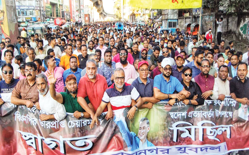 তারেক রহমানের আগমণে আগে-ভাগে কাঁপছে চট্টগ্রামের মাঠ