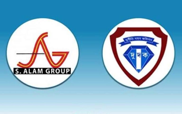জনতা ব্যাংকের ৩০০০ কোটি টাকা মেরে দিল এস আলম গ্রুপ