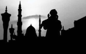 জাতীয় বেতন স্কেলে ইমাম-মুয়াজ্জিনের বেতন নির্ধারণ