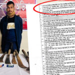 সিএমপির তালিকার এক নম্বর সন্ত্রাসী পিচ্চি জাহেদ গ্রেফতার