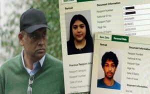 বিদেশে বসে ই-পাসপোর্ট পেল সাবেক ভূমিমন্ত্রীর ছেলে-মেয়ে