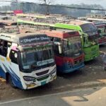 রাঙামাটি থেকে চট্টগ্রাম ও ঢাকা রুটে বাস চলাচল বন্ধ
