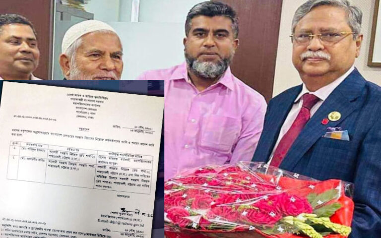 কমিশন কান্ডে বদলির পর এবার ‘ওএসডি’ এসিওএস শরিফ!