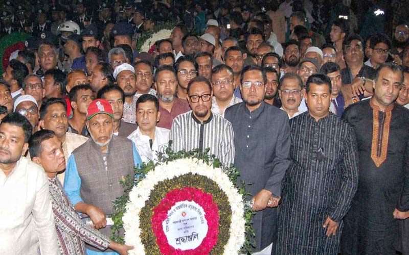 চট্টগ্রামে ভাষা শহীদদের প্রতি গভীর শ্রদ্ধা