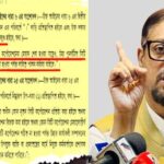 চসিক মেয়রের মেয়াদ ফুর্তি নিয়ে তুমুল বিতর্ক