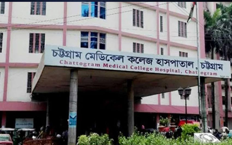 কক্সবাজারে ফিলিং স্টেশনে দগ্ধ ৭ জন চমেক হাসপাতালে