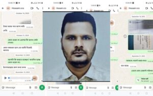 চাকরির নামে টাকা হাতিয়ে পলাতক রেল কর্মচারী তুলছেন বেতনও!