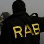 র‍্যাবের নাম বদলে হচ্ছে ‘এসআইএফ’