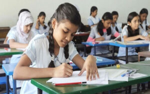 এপৃলে প্রাথমিক বৃত্তি পরীক্ষা, আচরণবিধি ও নির্দেশনা প্রকাশ