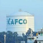 চট্টগ্রামে গ্যাস সংকটে দুই সার কারখানার উৎপাদন বন্ধ