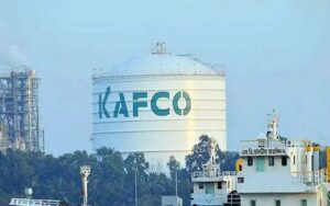 চট্টগ্রামে গ্যাস সংকটে দুই সার কারখানার উৎপাদন বন্ধ