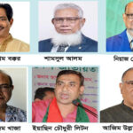 চউক চেয়ারম্যান নিয়োগ নিয়ে আলোচনা তুঙ্গে