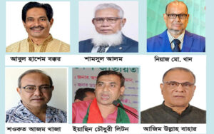 চউক চেয়ারম্যান নিয়োগ নিয়ে আলোচনা তুঙ্গে