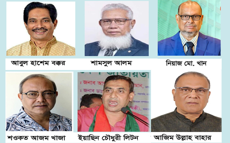 চউক চেয়ারম্যান নিয়োগ নিয়ে আলোচনা তুঙ্গে